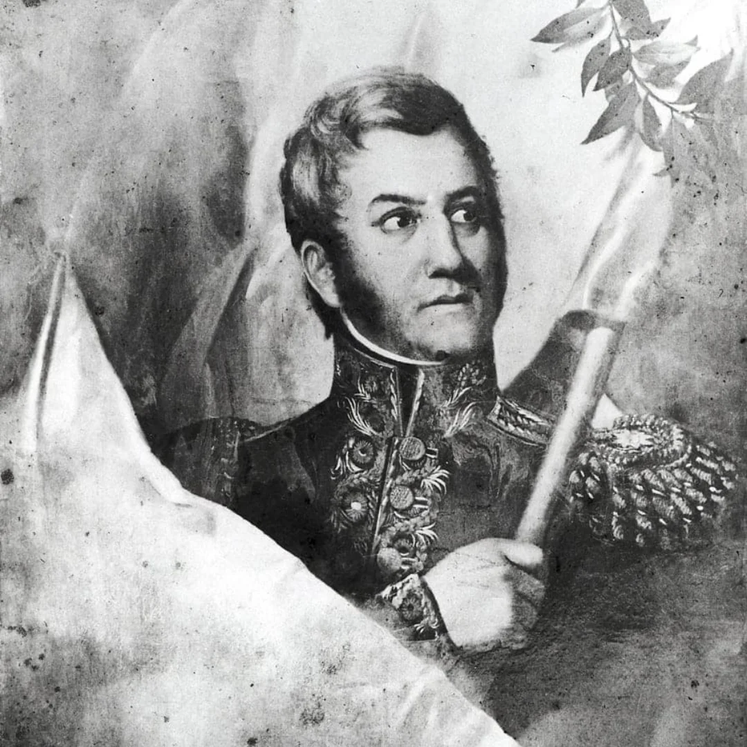 Gerenal Jose de San Martin Peruvian Independence Day Festive Holiday | Peruvian Sunrise