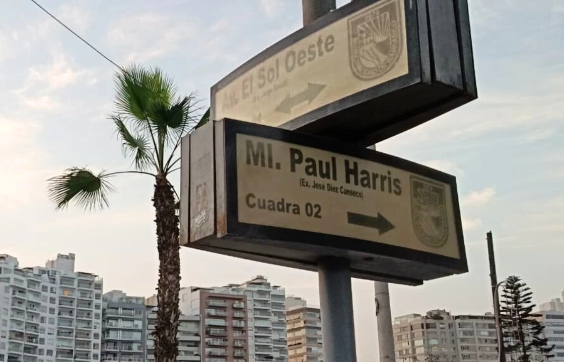 Miraflores-Barranco Peace Bridge location | Peruvian Sunrise