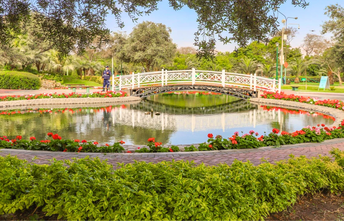 Lima landmarks San Borja | Peruvian Sunrise