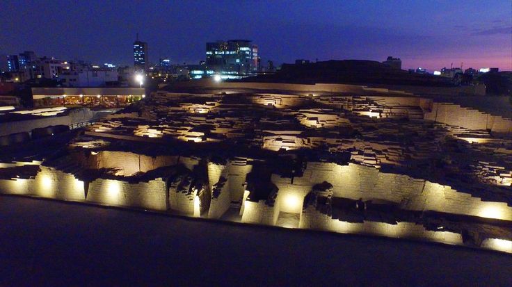 Night view of Huaca Pucllana in Miraflores | Peruvian Sunrise