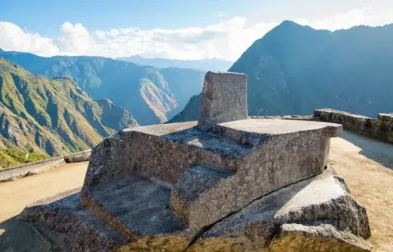 intihuatana-peruvian-sunrise-portrait | Peruvian Sunrise intihuatana-peruvian-sunrise-portrait | Peruvian Sunrise